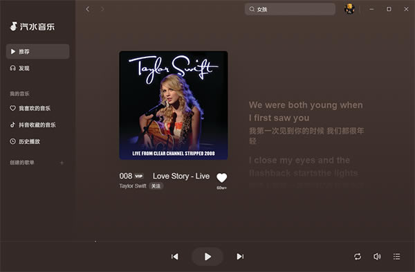 ����ˮ���ֶ����桿��ˮ���ֶ��������� v1.0.7 ����pc��