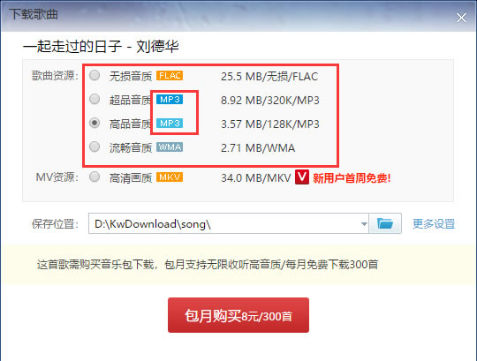 �������г�������2