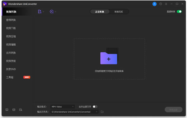 ������תȥˮӡ�ƽ��ʹ�ý̳̽�ͼ2