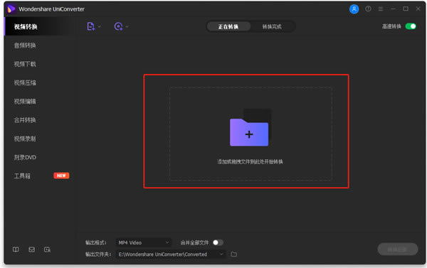 ��������תȥˮӡ�ƽ�桿������תȥˮӡ�ƽ����� v15.0.19 ����pc��