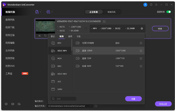 ������תȥˮӡ�ƽ��ʹ�ý̳̽�ͼ4