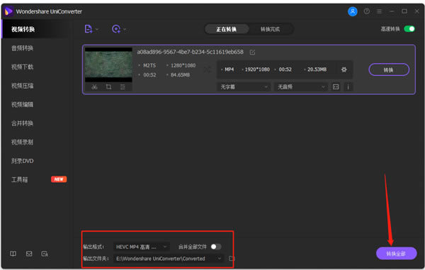 ������תȥˮӡ�ƽ��ʹ�ý̳̽�ͼ5