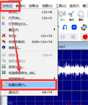 GoldWaveרҵ����ô����ת����ʽ