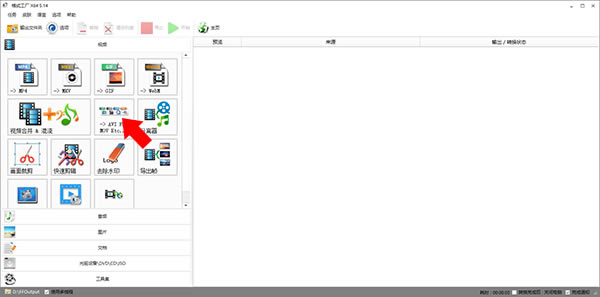��ʽ�������԰���ôѹ����Ƶ��ͼ1