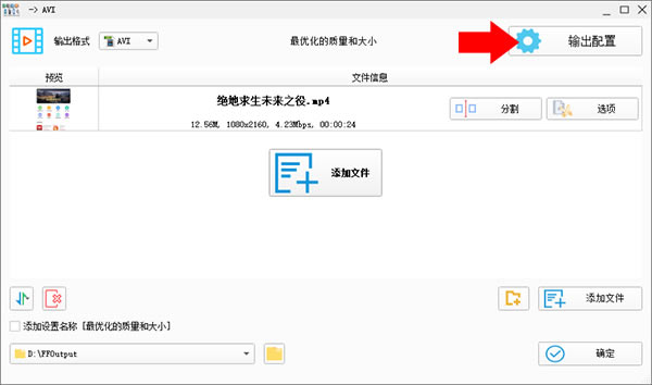 ��ʽ�������԰���ôѹ����Ƶ��ͼ3
