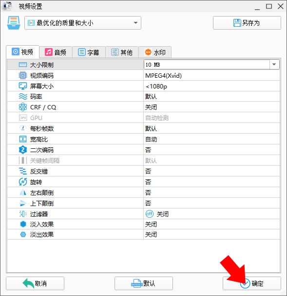 ��ʽ�������԰���ôѹ����Ƶ��ͼ5