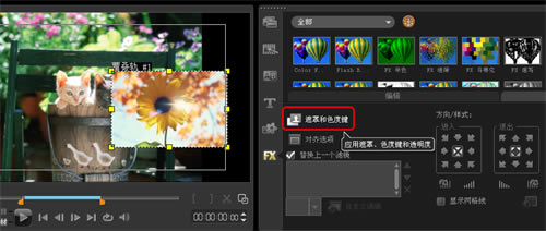 ������Ӱ2020����������֣�1