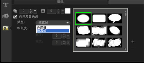 ������Ӱ2020����������֣�4