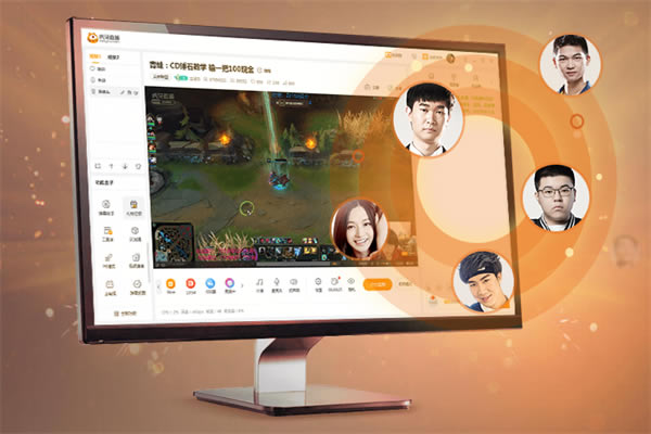 ����ֱ�����¹ٷ��汾���ذ�װ��ͼ