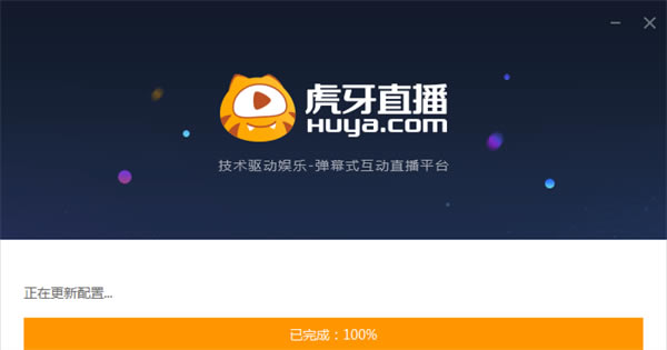 ����ֱ�����¹ٷ��氲װ����3