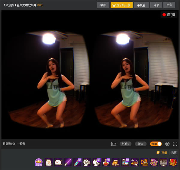 ����ֱ�����¹ٷ��泣������2