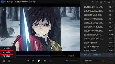 ����Ӱ��16��������1