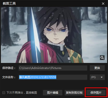 ����Ӱ��16��������2