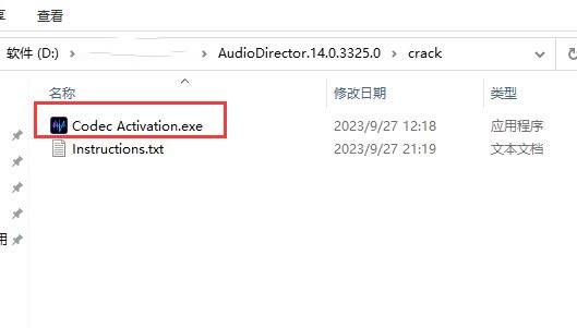 AudioDirector�⼤��氲װ����5