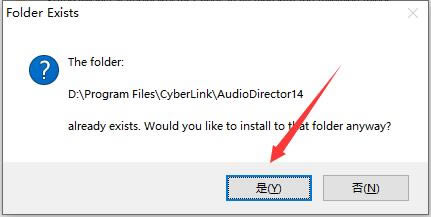 AudioDirector�⼤��氲װ����7