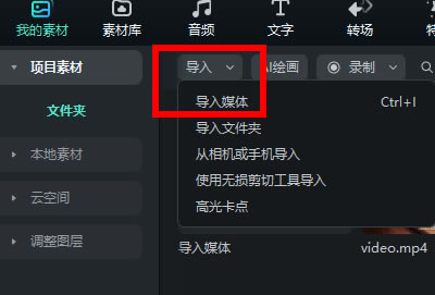 ������������������Ļ��2