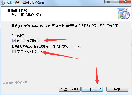 VCam��������ͷ��װ����5