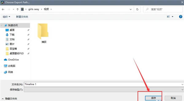 �����18��ô������Ƶ��8