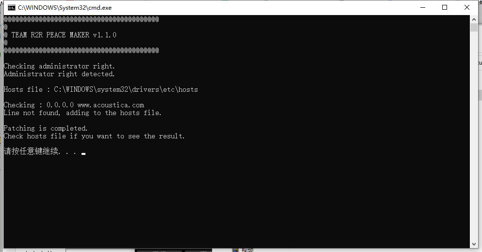 Mixcraft 10���������氲װ����4