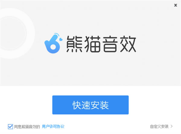 ��è���������԰氲װ����1