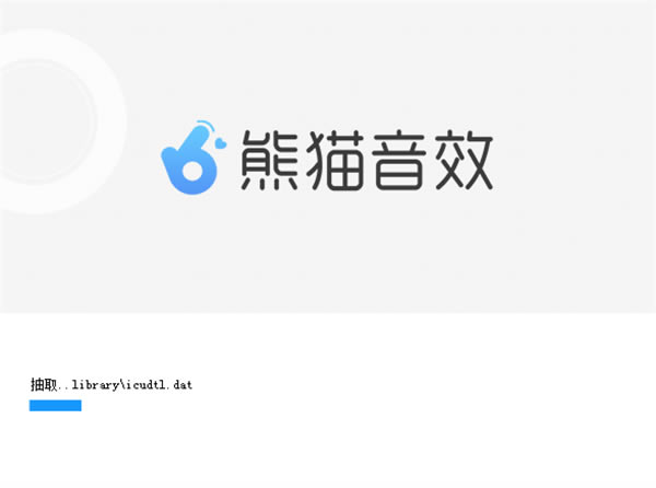 ��è���������԰氲װ����2