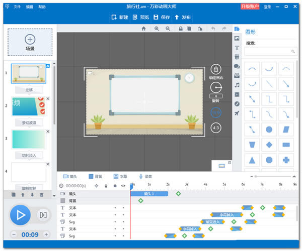 ��ʶ�����ʦ�ٷ�������ѵ��԰� ��2��ͼƬ