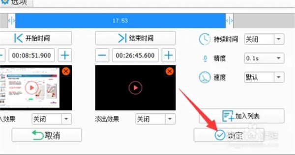 ��ʽ������ô������Ƶ��ͼ5
