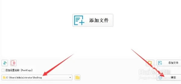 ��ʽ������ô������Ƶ��ͼ6