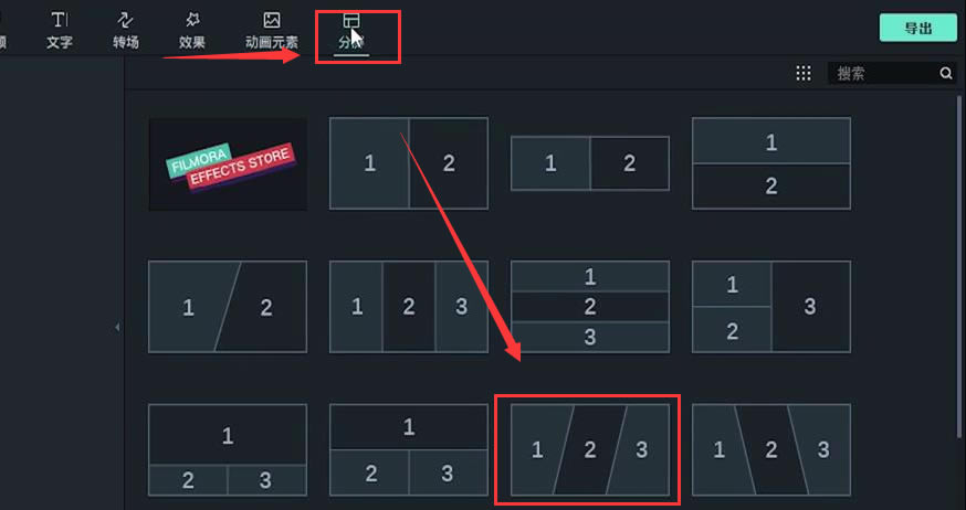 ��Ӱ�������������ôƴ�ӣ�1