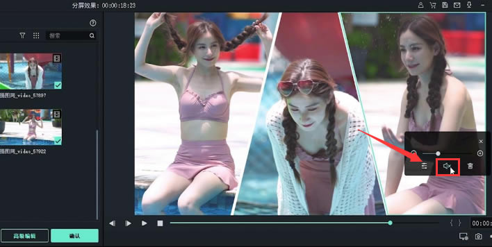 ��Ӱ�������������ôƴ�ӣ�3