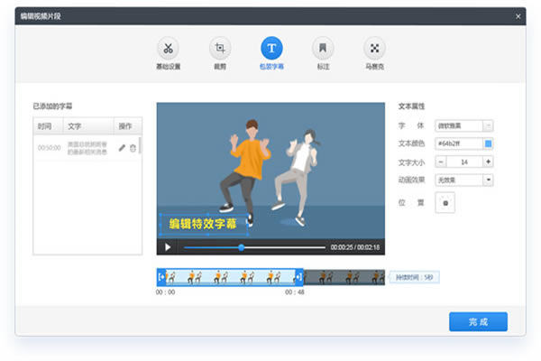 �����������������ɫ��ͼ