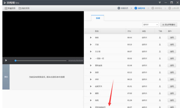 ������������桿��������������� v1.2.7.1001 ����pc��