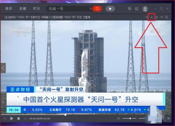 ����Ӱ����������ؽ�Ŀ�̳̽�ͼ2