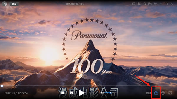 ��Ѹ��Ӱ����ɫ�ⰲװ�桿Ѹ��Ӱ����ɫ�ⰲװ������ v2023 ����pc��