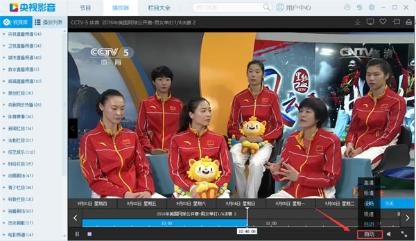 ����Ӱ�����������̳�1