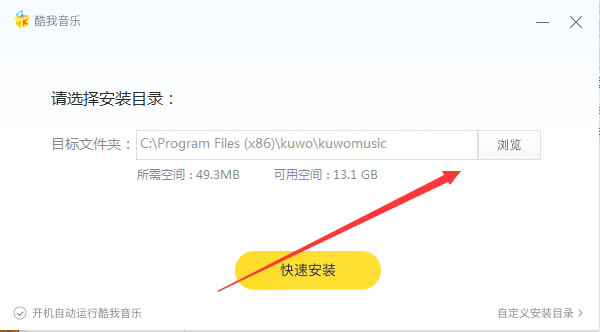 ���������־�������ƽ�����ء��������־����ƽ�� v9.2.0.0 ����pc��