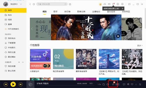 �������ֵ��԰����������Ч��1