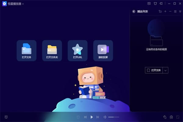 �����ǲ����������桿���ǲ��������������� v1.23.208.983 ����pc��