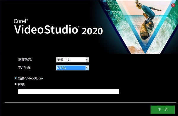 ������Ӱ2020�콢��ֱװ���� ��1��ͼƬ