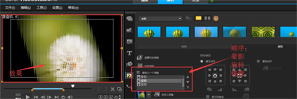 ������Ӱ2020�콢��ֱװ���˾�ʹ�÷���