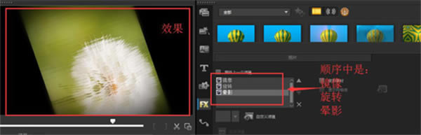 ������Ӱ2020�콢��ֱװ���˾�ʹ�÷���