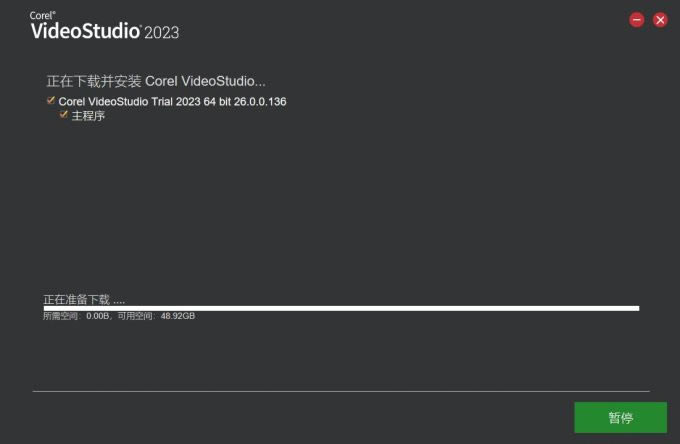 ������Ӱ2020һ����װ���ü�������ע��2