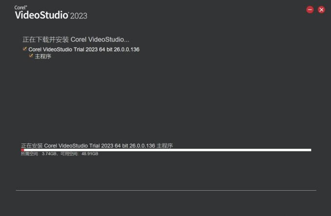 ��������Ӱ2020һ����װ���ü���桿������Ӱ2020һ����װ���ü�������� v23.2.0.587 ����pc��