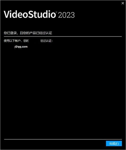 ������Ӱ2020һ����װ���ü�������ע��5