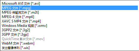������Ӱ2020һ����װ���ü�������������Ƶ�ļ���ʽ1