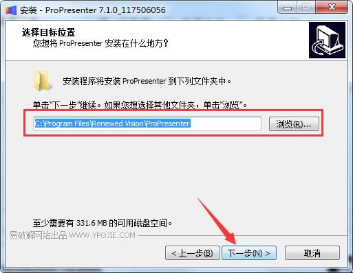 ProPresenter�⼤��氲װ����3