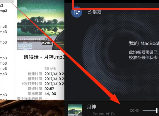 Boom 3ʹ�ý̳̽�ͼ1