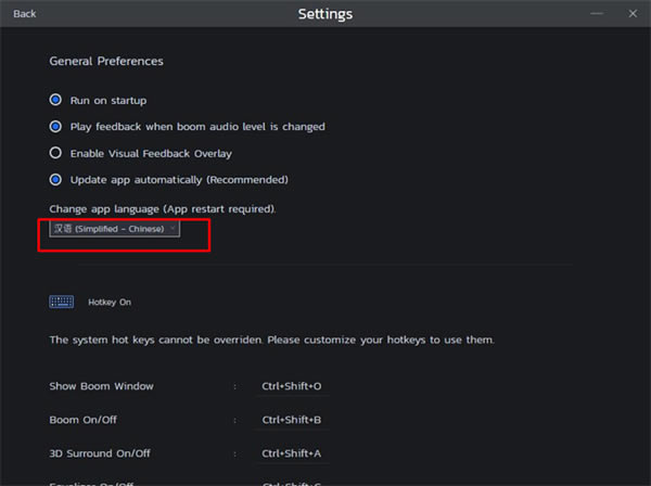 boom 3d��ô�������Ľ�ͼ5