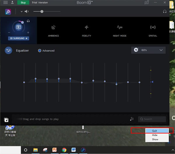 boom 3d��ô�������Ľ�ͼ6