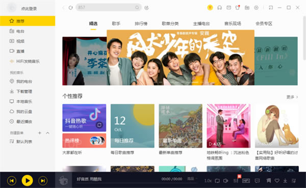 �����������¼�ƽ��������ɫ��ͼ